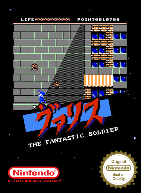 Valis - The Fantastic Soldier